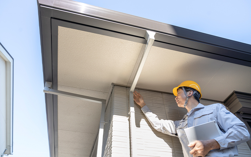 不動産の状態を確認