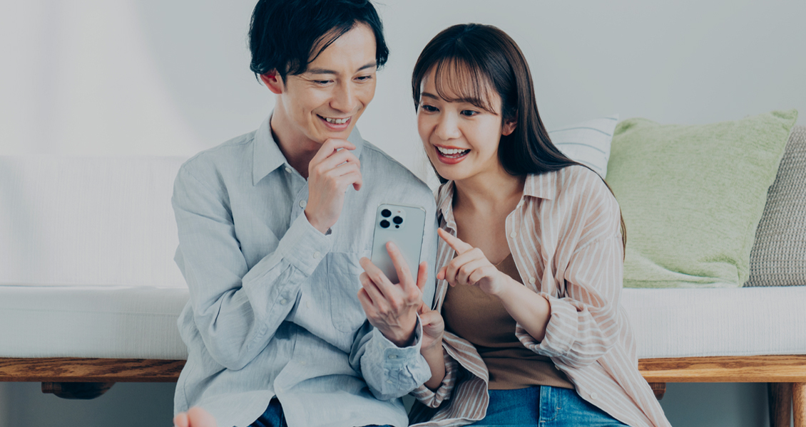 パソコン・スマホで探す いつでもどこでも住まい探し！