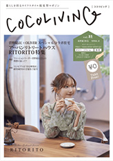 「とても勉強になった!」わかりやすい情報発信