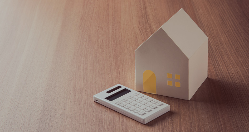 REASON04 物件購入時にリフォームすると返済金がお得に!